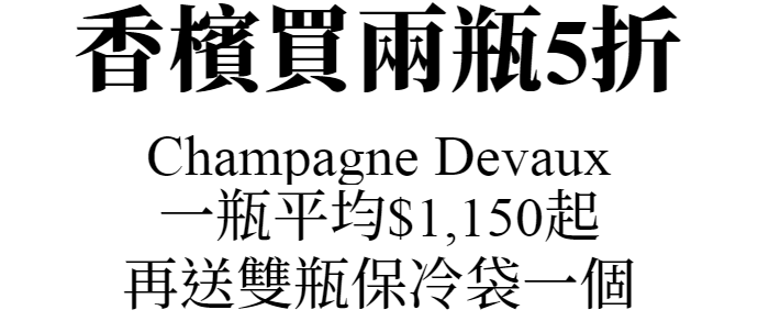 主標文字