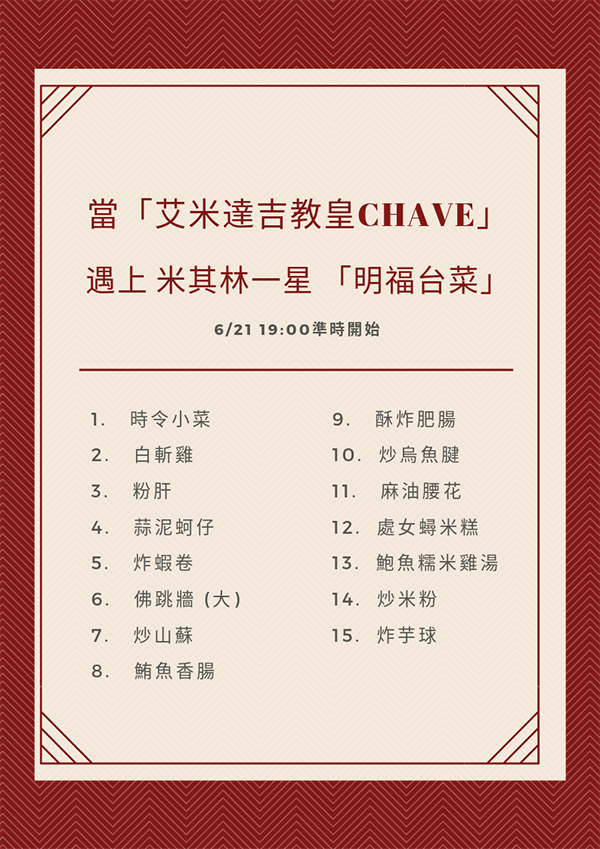 主圖(圖片說明請修改)