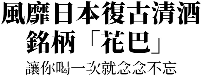 主圖(圖片說明請修改)