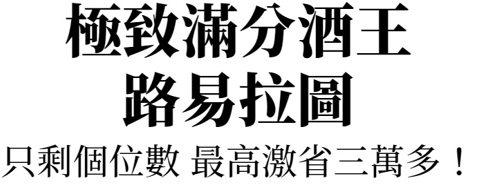 主圖(圖片說明請修改)