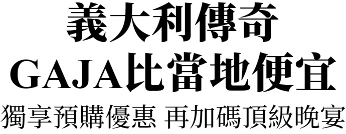 主圖(圖片說明請修改)