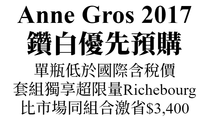 主圖(圖片說明請修改)