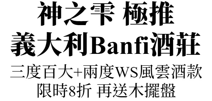 主圖(圖片說明請修改)