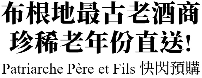主標文字