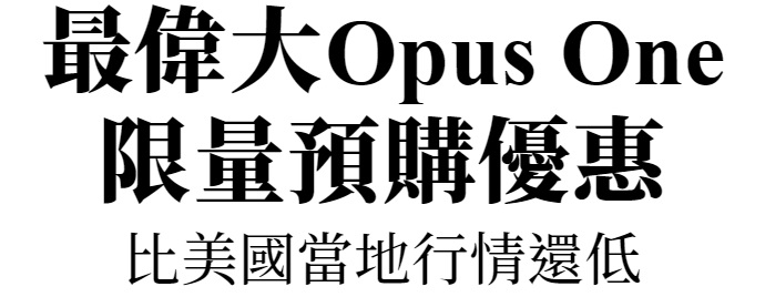 主圖(圖片說明請修改)