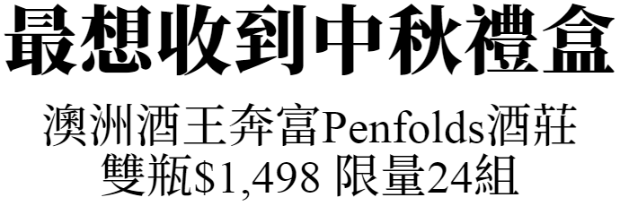 主圖(圖片說明請修改)