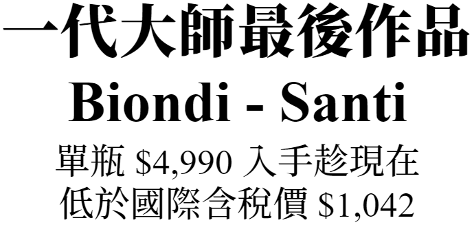 主圖(圖片說明請修改)