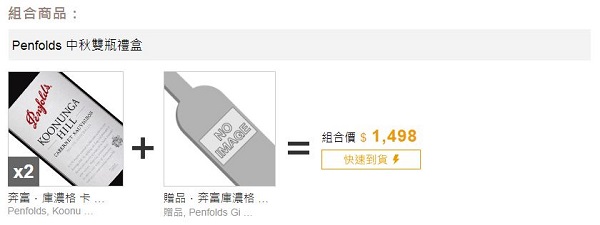主圖(圖片說明請修改)
