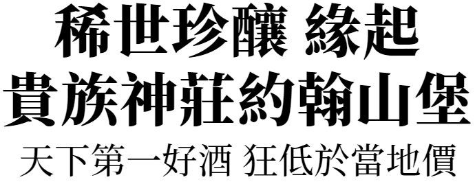 主圖(圖片說明請修改)