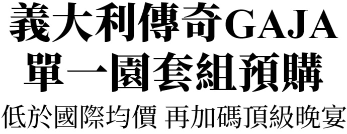 主圖(圖片說明請修改)