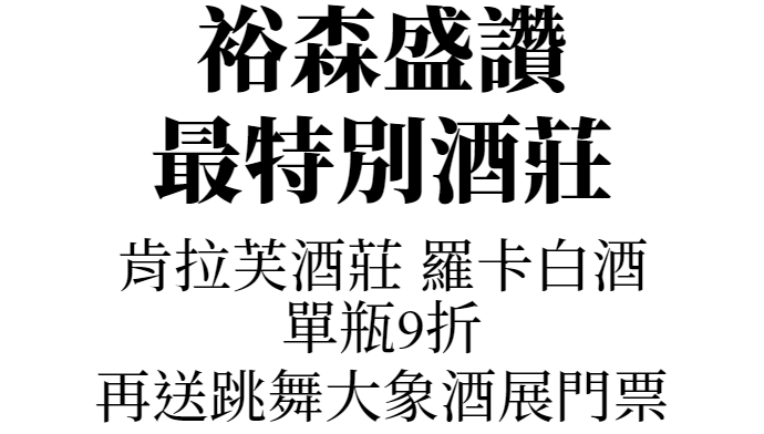 主圖(圖片說明請修改)