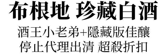 主圖(圖片說明請修改)
