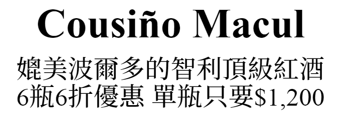 主圖(圖片說明請修改)