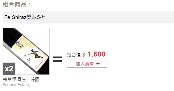 主圖(圖片說明請修改)