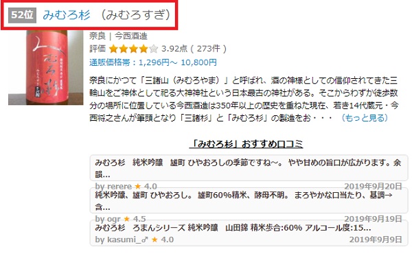 主圖(圖片說明請修改)