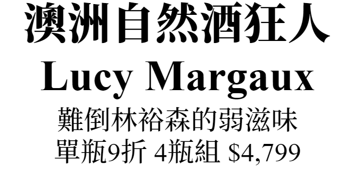 主圖(圖片說明請修改)