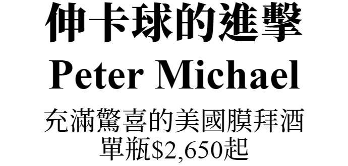 主圖(圖片說明請修改)