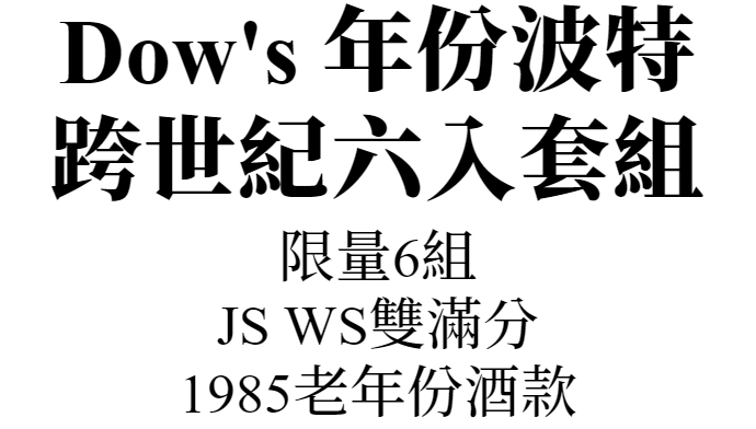 主圖(圖片說明請修改)