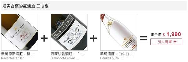 主圖(圖片說明請修改)