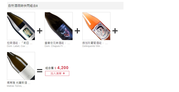 主圖(圖片說明請修改)