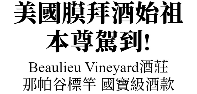 主圖(圖片說明請修改)