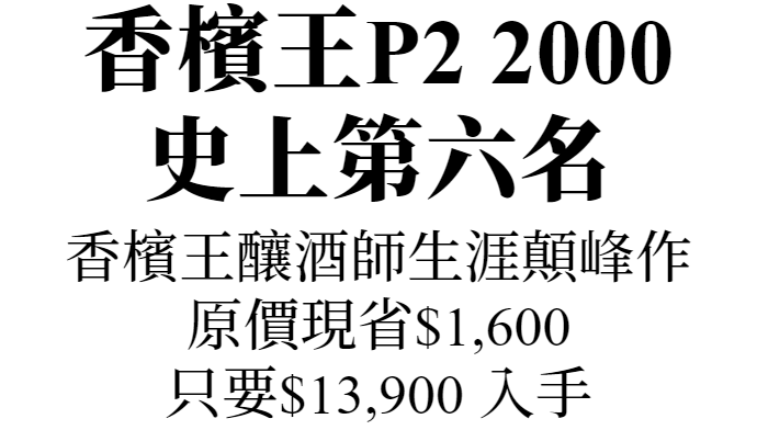 主圖(圖片說明請修改)
