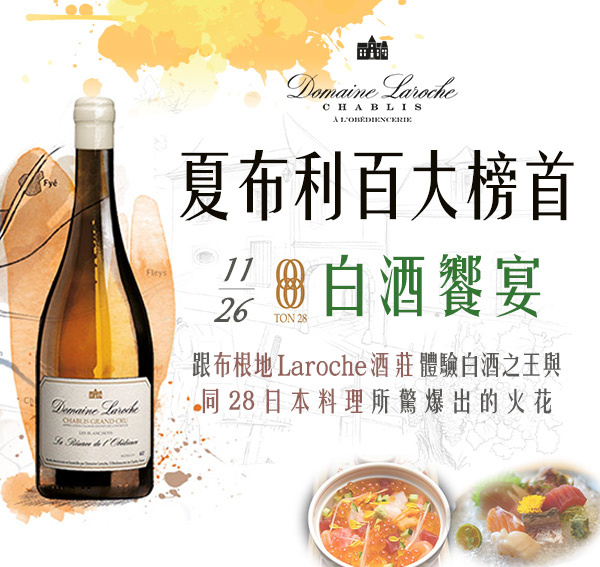 主圖(圖片說明請修改)