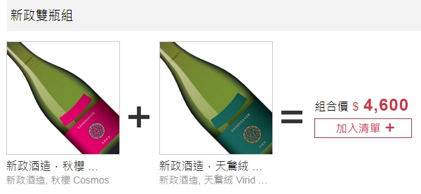 主圖(圖片說明請修改)