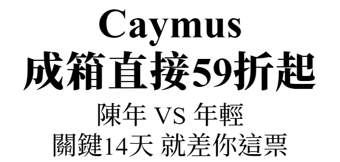 主圖(圖片說明請修改)