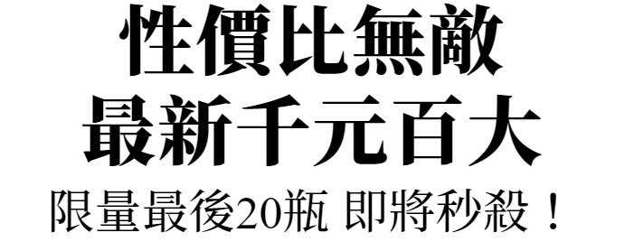主圖(圖片說明請修改)