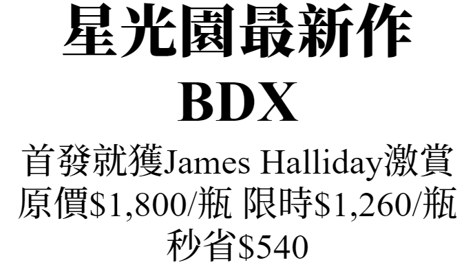 主圖(圖片說明請修改)