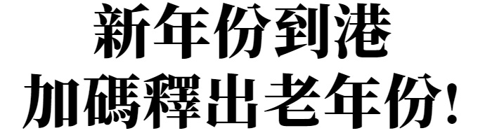 主圖(圖片說明請修改)