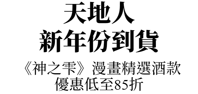 主圖(圖片說明請修改)