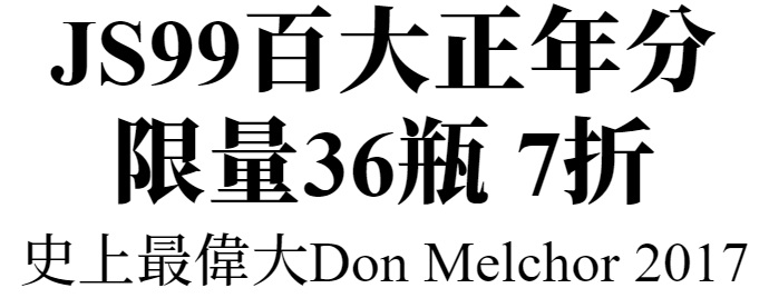 主圖(圖片說明請修改)