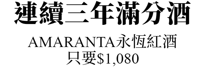 主圖(圖片說明請修改)