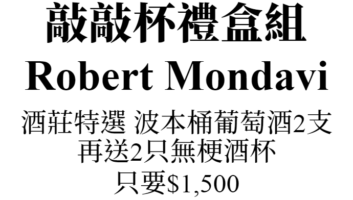主圖(圖片說明請修改)