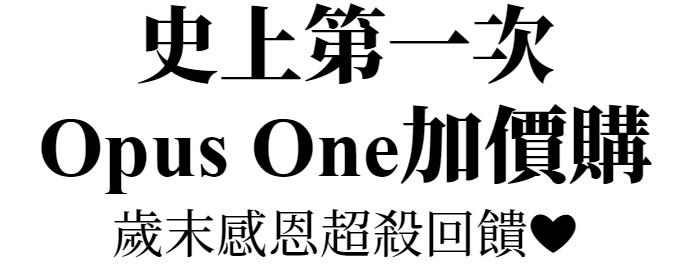 主圖(圖片說明請修改)