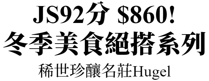 主圖(圖片說明請修改)
