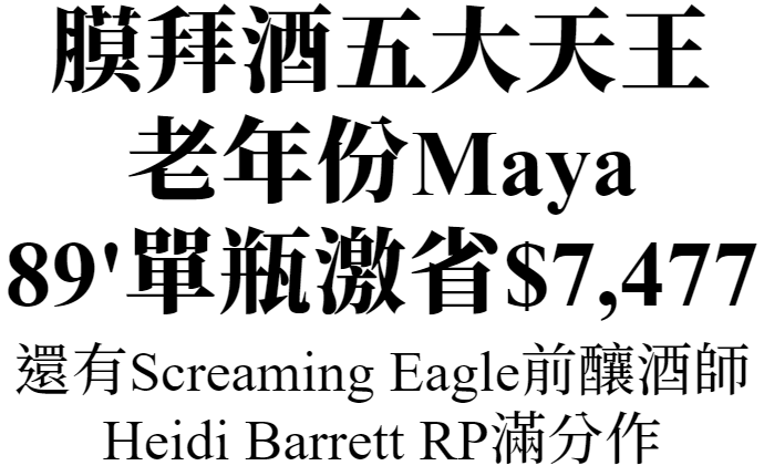 主圖(圖片說明請修改)