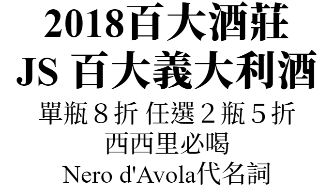主圖(圖片說明請修改)