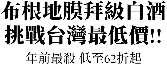 主圖(圖片說明請修改)