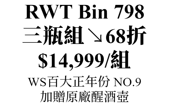 主圖(圖片說明請修改)