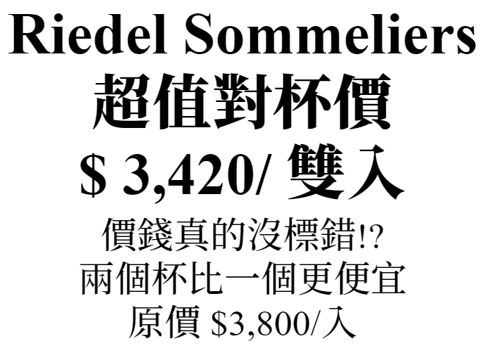 主圖(圖片說明請修改)