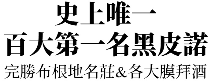 主圖(圖片說明請修改)