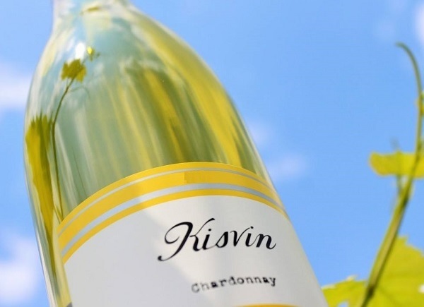 secondvin