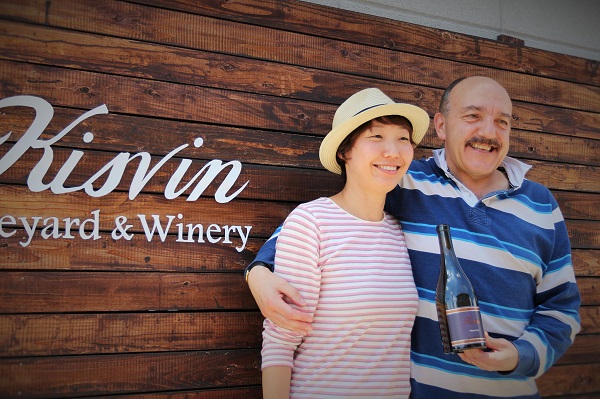 secondvin
