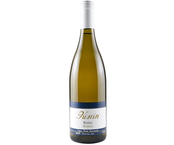 secondvin