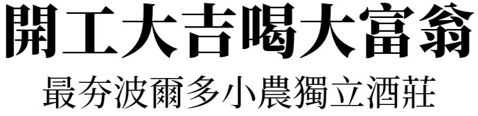 主圖(圖片說明請修改)