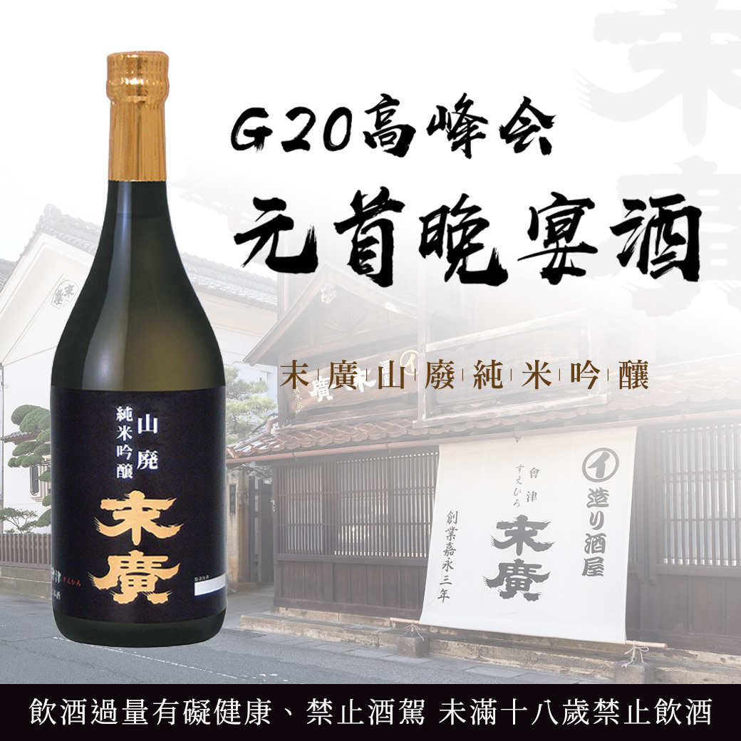 主圖(圖片說明請修改)