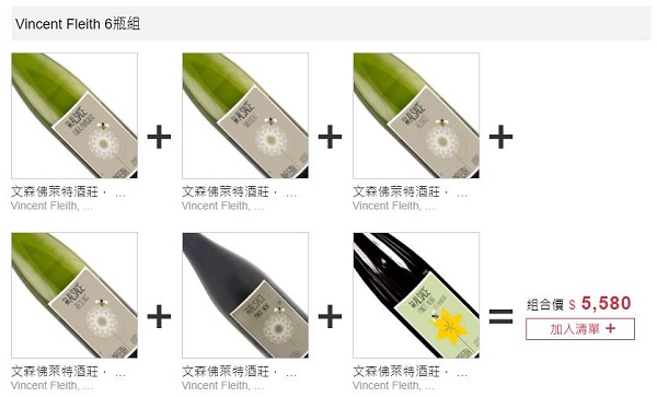 主圖(圖片說明請修改)